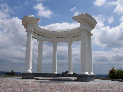 Альтанка "дружби народів" - Полтава