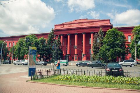 Національний університет імені Тараса Шевченка - Київ