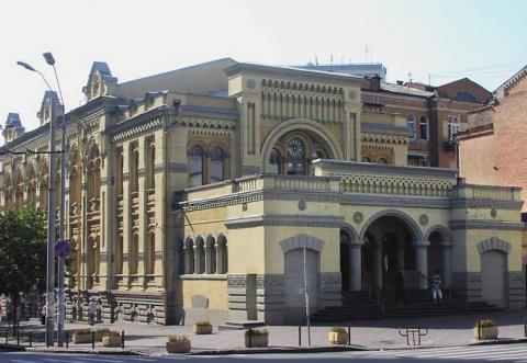 Синагога Бродського - Київ