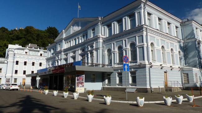 Національний академічний драматичний театр імені Івана Франка
