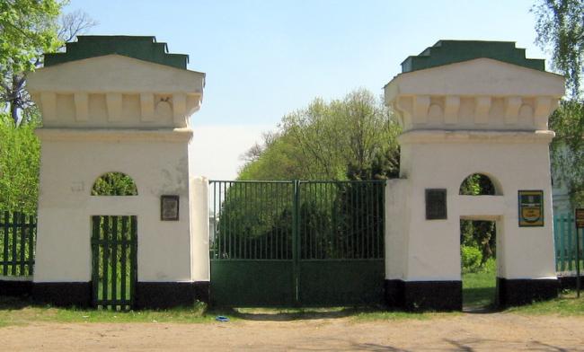 Сокиринський архітектурно-парковий комплекс